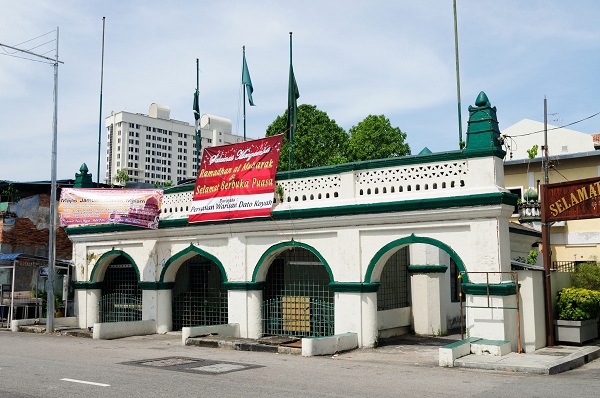 myPenang