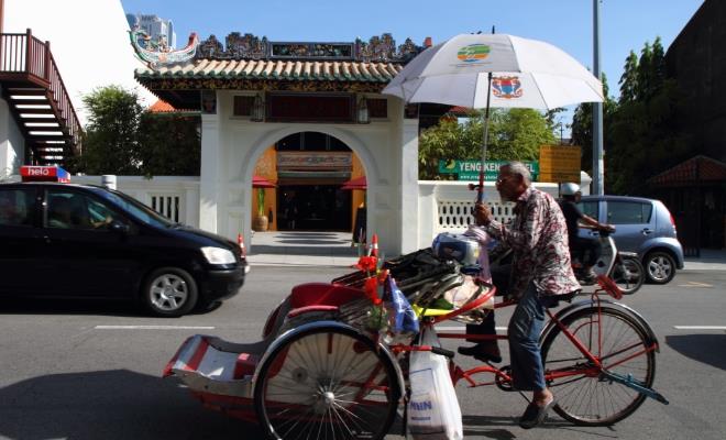 Trishaw bike online cost
